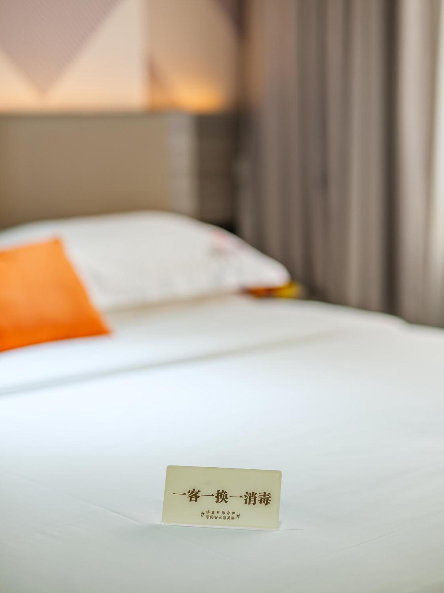 Orient Rose International Hotel Shanghai Exterior photo