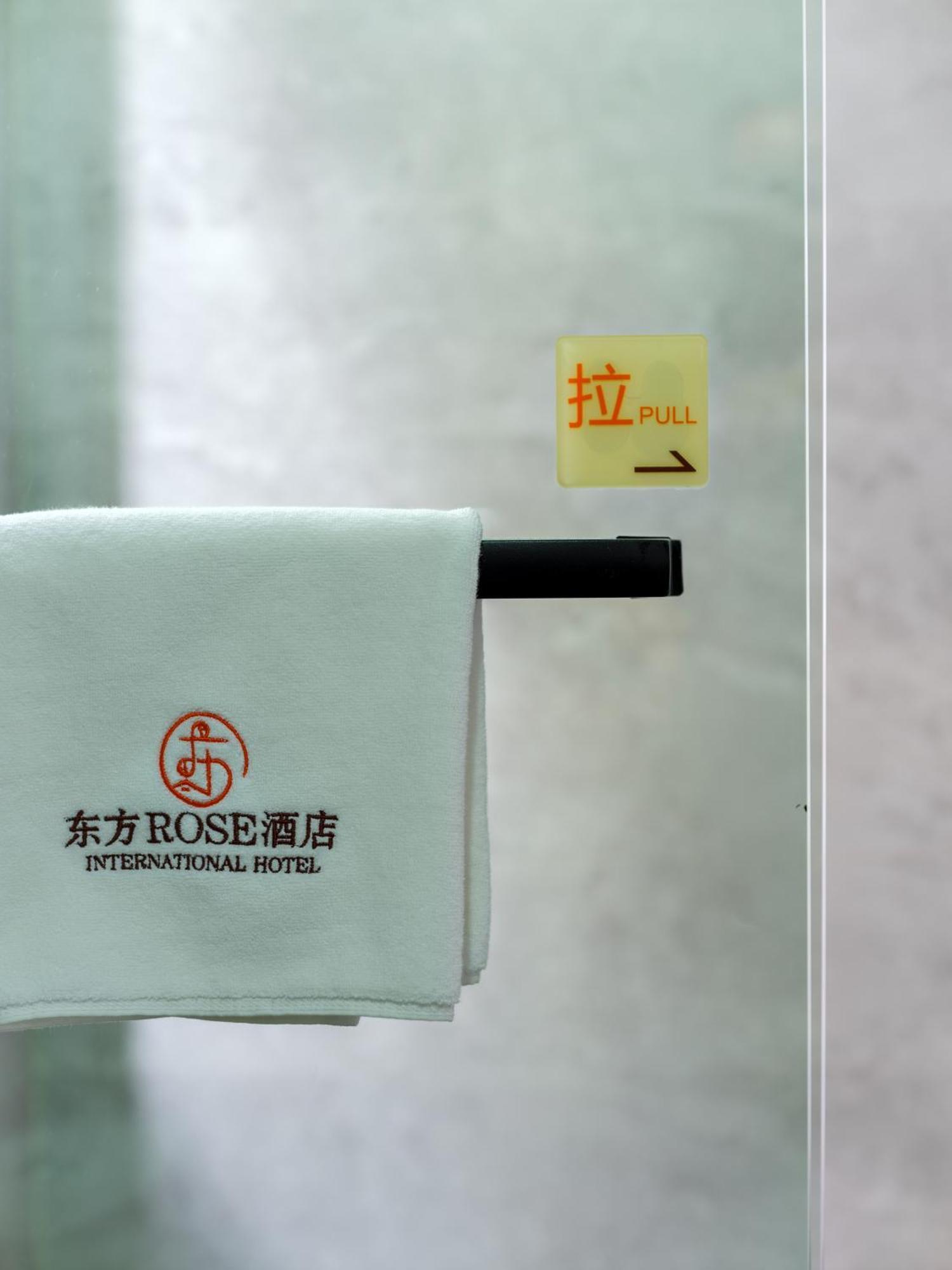 Orient Rose International Hotel Shanghai Exterior photo