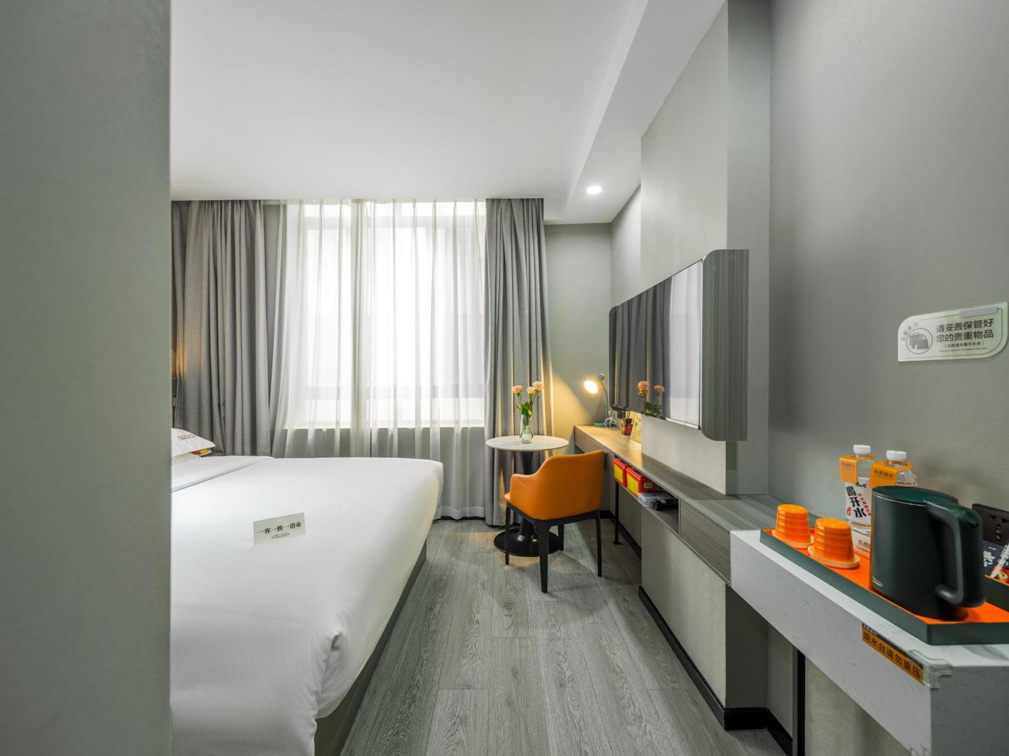 Orient Rose International Hotel Shanghai Exterior photo