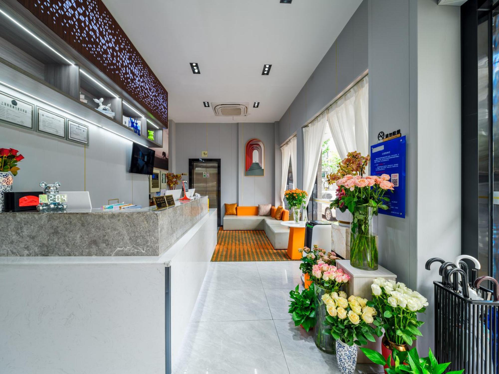 Orient Rose International Hotel Shanghai Exterior photo